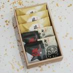  сладости близко . quotient человек 3 шт ....2 шт 7 вращение ..2 шт японские сладости подарок ... поминальная служба . ваш заказ подарок .. земля производство Shiga ninja .. внутри праздник праздник .. ответ высококлассный большой .