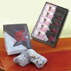  сладости подарок . нет .5 шт ....5 шт японские сладости большой . ваш заказ год .... ninja .... внутри праздник .. праздник подарок . земля производство старый магазин высококлассный моти кондитерские изделия 