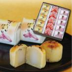  японские сладости ..-....5 шт .. каштан 5 шт . нет .5 шт .... день рождения подарок подарок подарок по случаю конца года . новогоднее поздравление Новый год .. ответ приветствие японский стиль высококлассный батат большой .