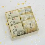  японские сладости 7 вращение ..3 шт ....3 шт маленький подарок внутри праздник . праздник ... видеть Mai ..... поминальная служба ответ подарок .. земля производство сладости ваш заказ каштан земля производство Shiga большой .