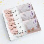  японские сладости .. магазин .6 шт каштан ....3 шт ... поминальная служба .... сладости ваш заказ .. земля производство день рождения подарок внутри праздник . праздник .. ответ старый магазин высококлассный подарок большой .