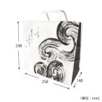 ��\�@��񂰎��܁i���j