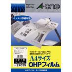  A-one OHP плёнка PPC для 100 сиденье 27055