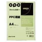 文運堂 ファインカラーＰＰＣ Ａ4 10