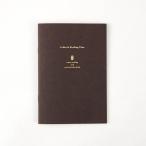  большой go- чай время чтение Note кофе R2346
