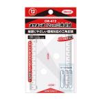 共栄プラスチック オリオンズ12ｃｍ三角定規 OR-412