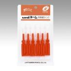  Mitsubishi карандаш дополнительный чернила HUB-303 HUB303