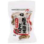 mso- Ooita производство .. крупный ...45g ×1 шт 