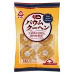 サンコー ミニバウム