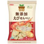 no- скалярный z оригинальный местного производства .. рисовые крекеры 65g ×1 шт 