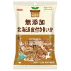 no- скалярный z оригинальный местного производства Hokkaido кожа есть стружка кальмара 24g ×1 шт 