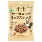 no- скалярный z органический cмешанные орехи 65g