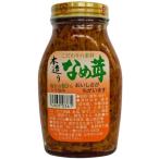  Kobayashi сельское хозяйство .книга@ структура ....200g ×1 шт 