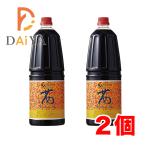 オーサワの茜醤油(ペットボトル)1.8L×2個