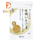 o-sawa. иметь машина .. кунжут ( белый ) 80g ×1 шт 