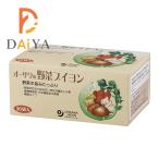 オーサワの野菜ブイヨン(徳用) 150g(5