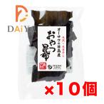 o-sawa. закуска . ткань 10g ×10 шт 