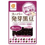 .. прорастание черная соя 70g ×1 шт 