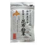  корень . ткань ввод . ткань порошок 50g ×1 шт 