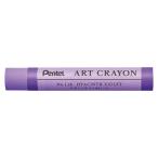  Pentel искусство мелки гиацинт violet PTACT118