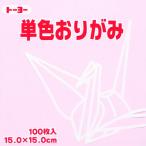  Toyo одиночный цвет . бумага 15.0-22 Sakura 064122