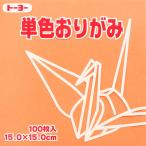 Toyo одиночный цвет . бумага 15.0-43...064143
