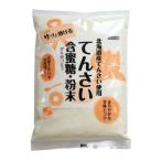 mso- Hokkaido производство ..... меласса сахар * порошок 500g ×1 шт 