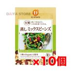  иметь машина .. Mix beans 85g×10 шт 