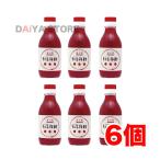 Yahoo! Yahoo!ショッピング(ヤフー ショッピング)紅玉梅酢（小） 200ml×6個＼着後レビューでプレゼント有！／
