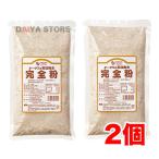 o-sawa. камень ... совершенно мука ( цельнозерновая мука ) 500g ×2 шт 