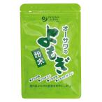 オーサワのよもぎ粉末 25g×1個【着後レビューでプレゼント有！】