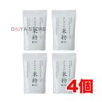 o-sawa. внутренний производство рис мука 500g×4 шт 