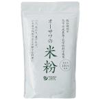 o-sawa. внутренний производство рис мука 500g×1 шт 