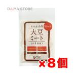 o-sawa. внутренний производство большой бобы mi-to(.. мясо способ )100g×8 шт 