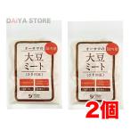 o-sawa. внутренний производство большой бобы mi-to(.. мясо способ )100g×2 шт 