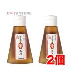 o-sawa клейкий рис ..200g×2 шт 