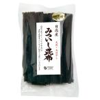 o-sawa Japan день высота производство . как раз .. ткань 100g×1 шт 