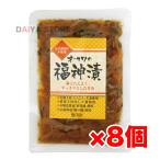 Yahoo! Yahoo!ショッピング(ヤフー ショッピング)オーサワの福神漬 120g ×8個＼着後レビューでプレゼント有！／