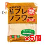 si канава o Livre цветок Brown глубокий ..500g ×5 шт 