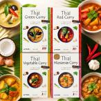 むそう 有機タイカレー 本格派タイカレー 食べ比べ4種セット マッサマン グリーン レッド ベジタブル