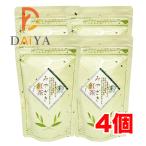 宮崎茶房 有機紅茶 オーガニック ティーバッグ(2g×25) ×4個 有機JAS認定