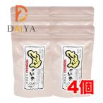 宮崎茶房 しょうが紅茶 ティーバッグ (3g×12包) 生姜紅茶 和紅茶 国産茶葉 宮崎県五ヶ瀬町 乾燥生姜 ブレンド×4個