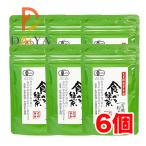 宮崎茶房食べる緑茶粉末茶60g×6...