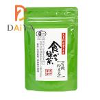 宮崎茶房 食べる緑茶 60g 有機粉末茶 有機釜炒り茶 粉末緑茶 有機緑茶 有機JAS 国産 宮崎県五ヶ瀬町×1個