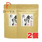商品画像2