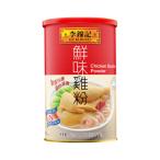 李錦記 鮮味鶏粉 チキンパウダー 1kg
