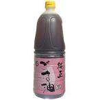  кунжут. . когда . оригинальный кунжут масло 1,650gкнига@ для бизнеса для бытового использования экономичный 