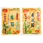  Taiwan производство тест установка men ma...+..375g*2 пакет наконечник побеги бамбука тест установка . мягкость тест есть рис. .. закуска гарнир Taiwan . земля производство .. предмет китайский пищевые ингредиенты [ срок годности 2026 год 8 месяц ]