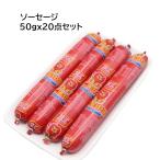 .. сосиски 50g×20 пункт . средний . огонь ..... средний . огонь .. свинина сосиски China закуска промежуток еда обычная температура рейс обычная температура сохранение нагревание не делая так же еда ..