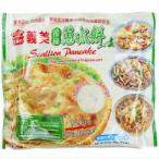  Taiwan . моти . прекрасный .... моти 550gx3 пакет комплект (15 листов входит ) рефрижератор Taiwan. B класс гурман лук-батун моти ручная работа кунжут ввод блин . масло моти 